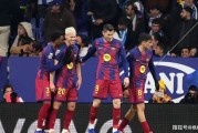 八连胜狂飙！西甲新王朝已开启？巴萨门神6扑救封神！